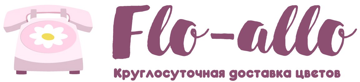 Flo-allo - Приозерск